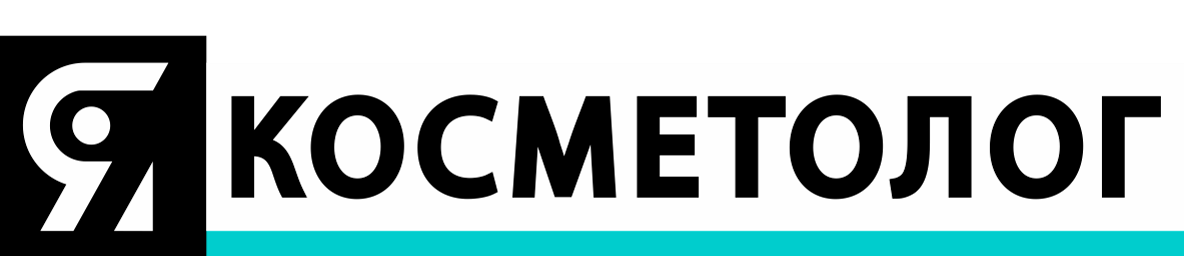 Я косметолог